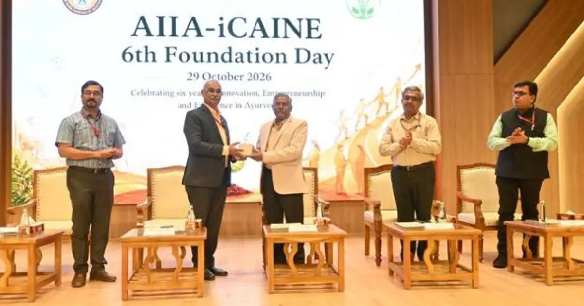 AIIA-iCAINE Launches National Ayurveda AI Challenge with IIT Bombay